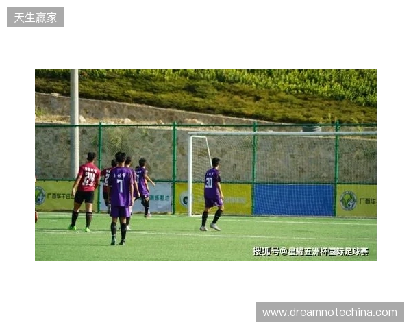 上海U18队顺利晋级中国足协青少年足球锦标赛男子U18组第二阶段