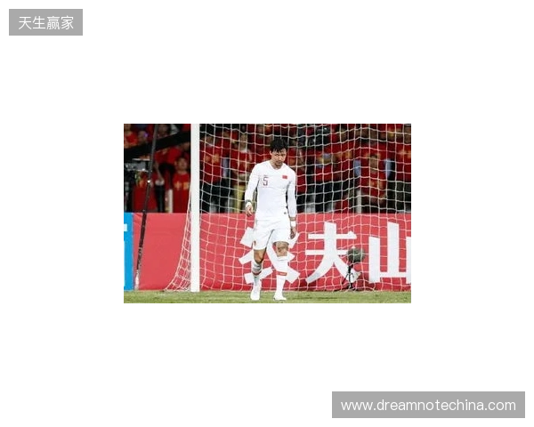 记者:国足抽调9人让安东尼奥无人可用 主力和替补差距就是这么大